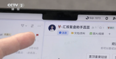 人工智能工程均聘请月薪跨越了2万元