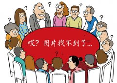 有充实的思惟预备