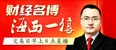 驾驶员失误等问题；